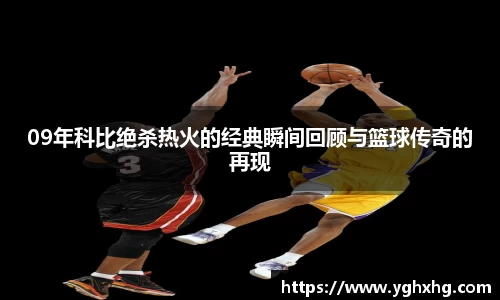 芒果体育官网