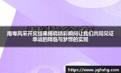芒果体育官网