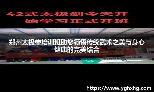 芒果体育