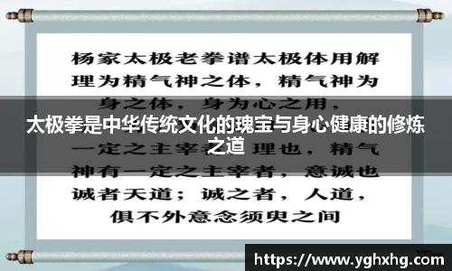 芒果体育APP