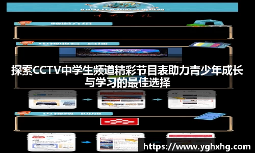 芒果体育网址