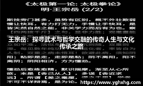 芒果体育APP