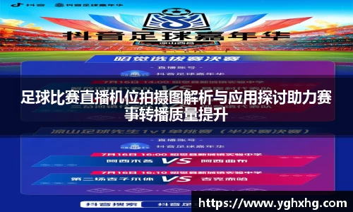 芒果体育网址