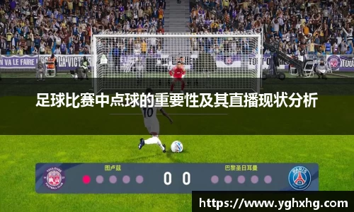 芒果体育网址