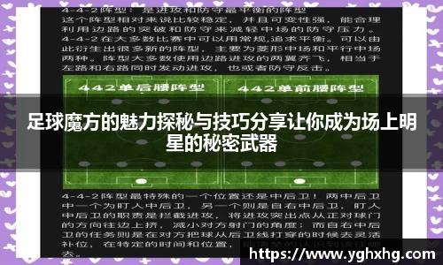 芒果体育