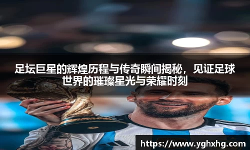芒果体育官网
