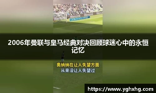 芒果体育官网