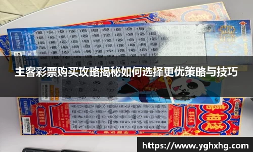芒果体育网址