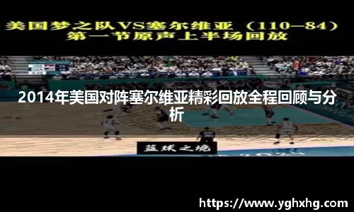 芒果体育网址